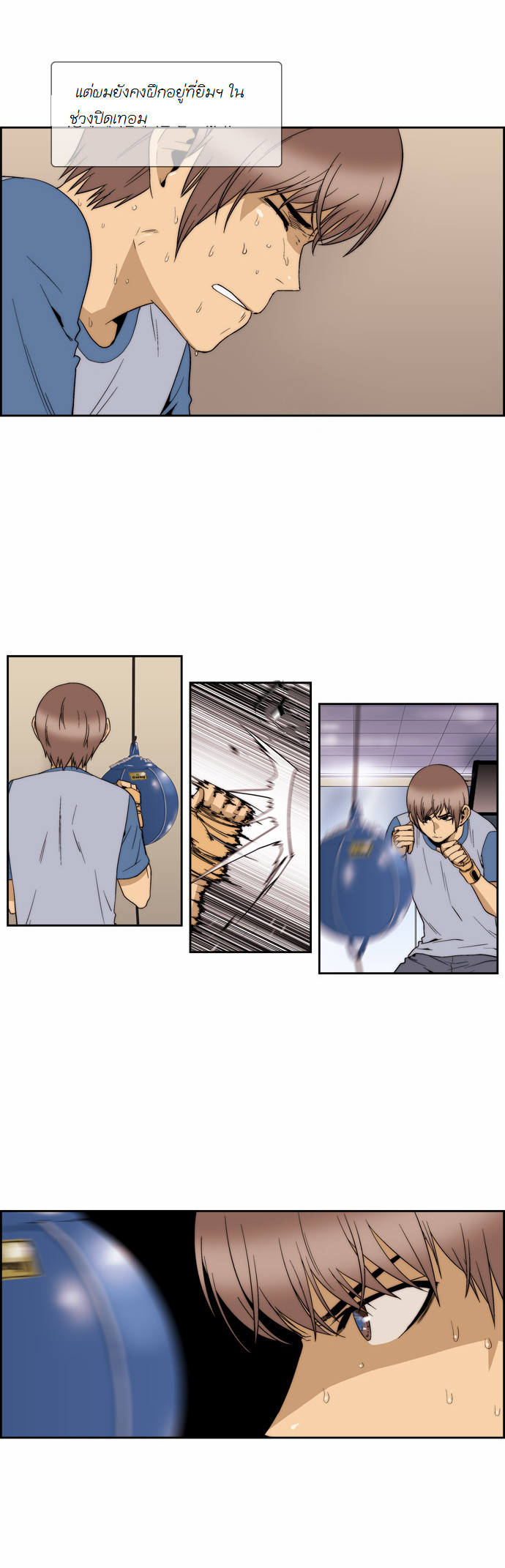 Manga168
