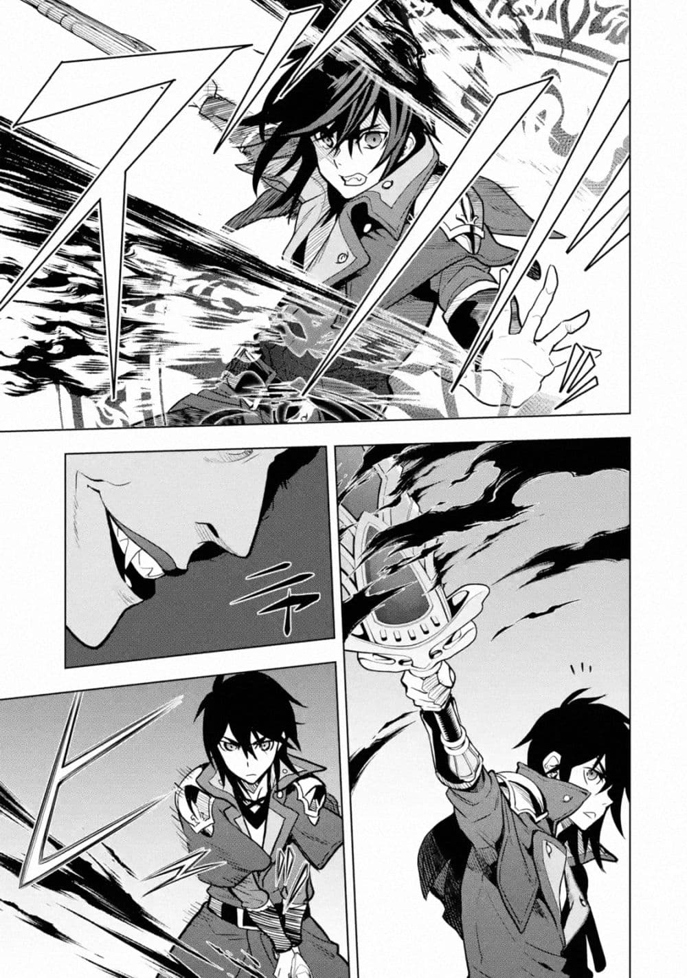 Koko wa Ore ni Makasete 16 (5)