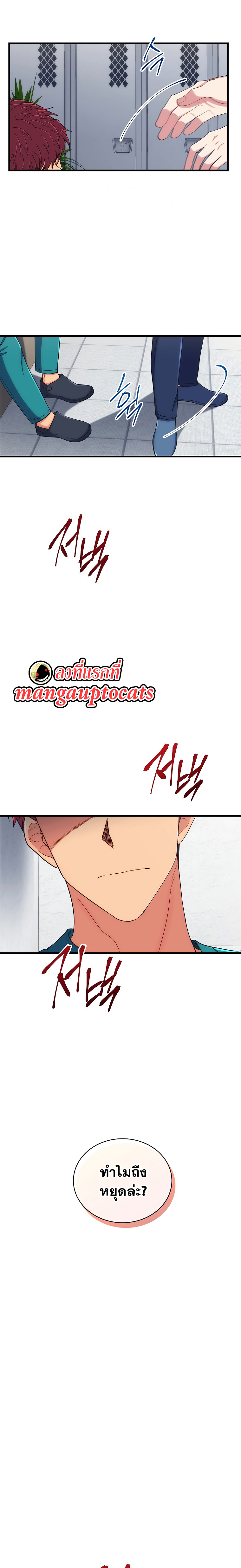 Medical Return 127 (15)