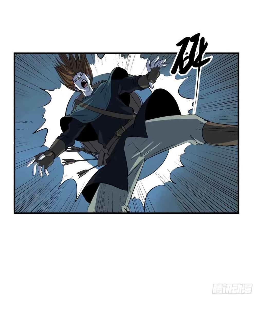 Mystery Worm Hole with a Harem in Another World 12 (13)