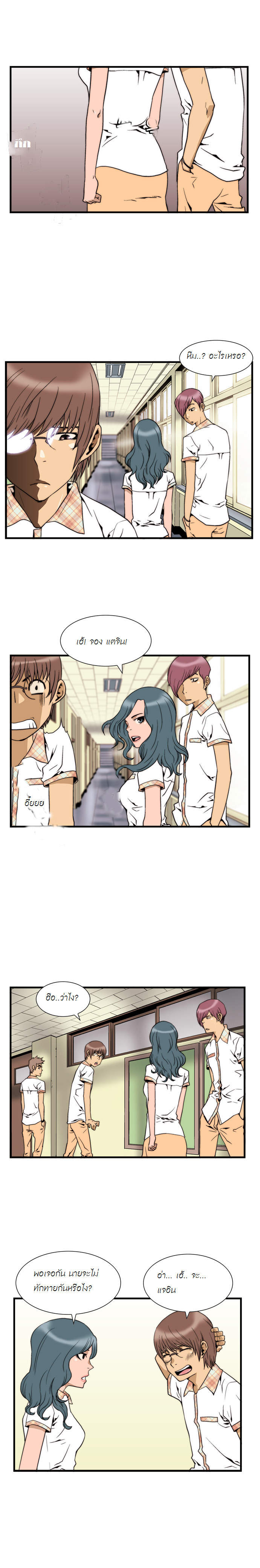 Manga168