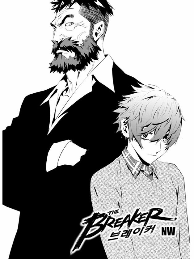 The Breaker New Waves101 (2)