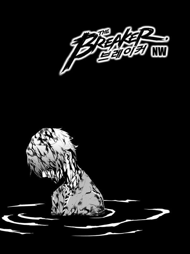The Breaker New Waves107 (2)