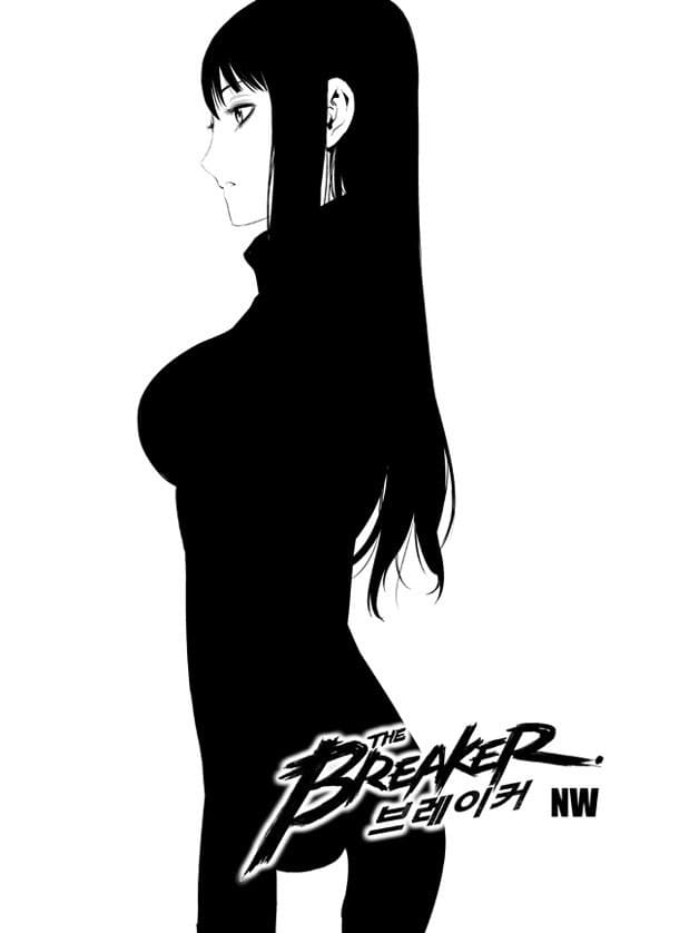 The Breaker New Waves96 (2)
