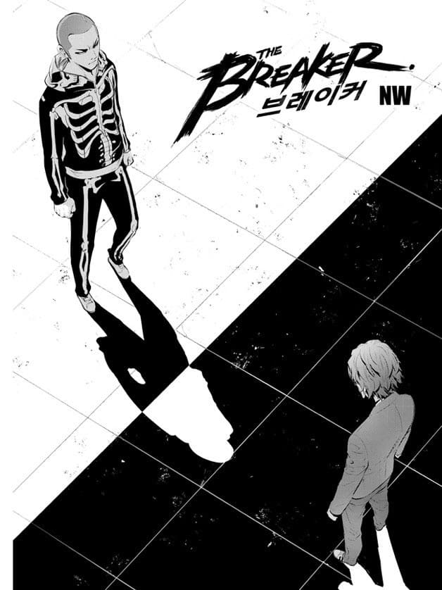The Breaker New Waves97 (2)