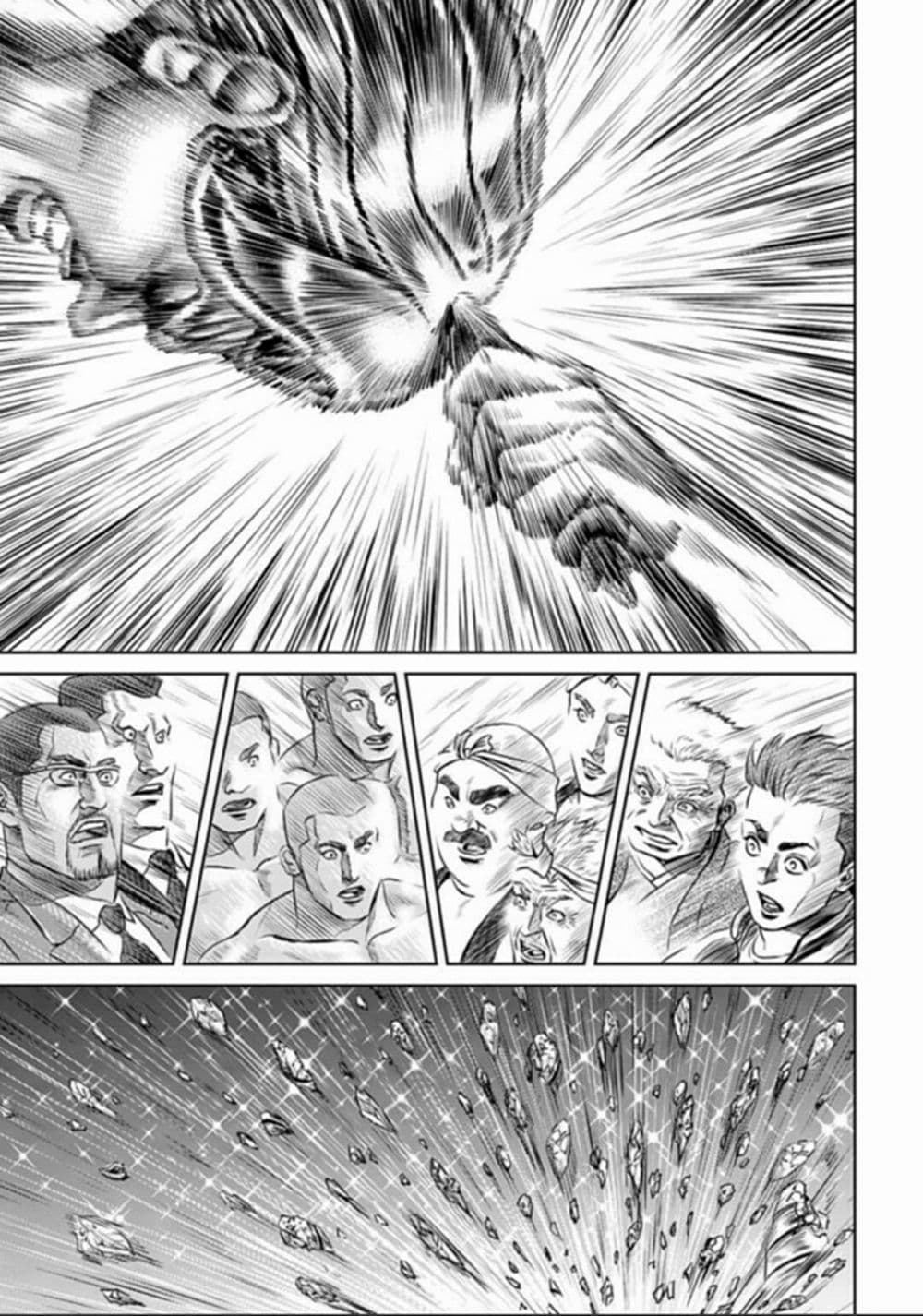 Tokyo Duel 3 (17)