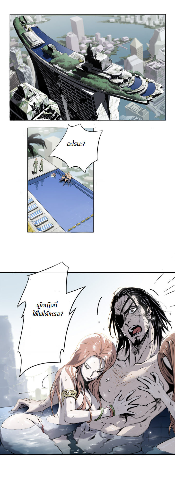 Manga168