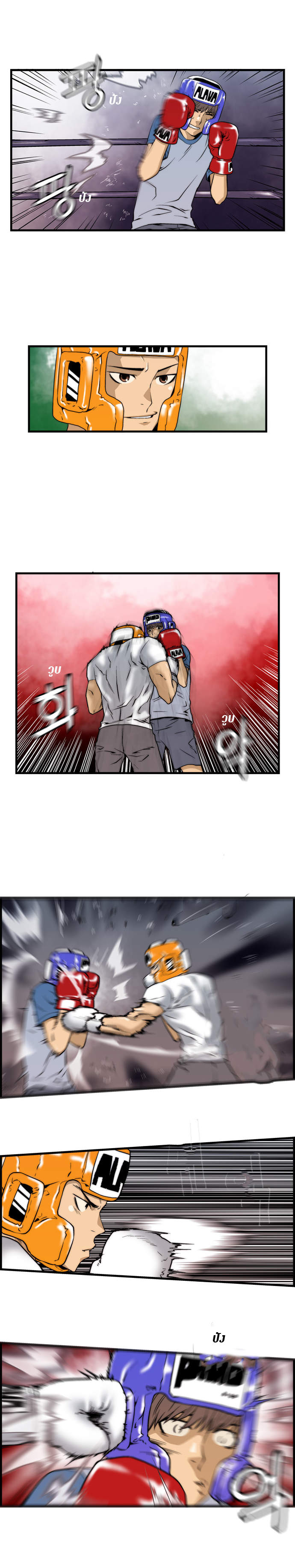 Manga168