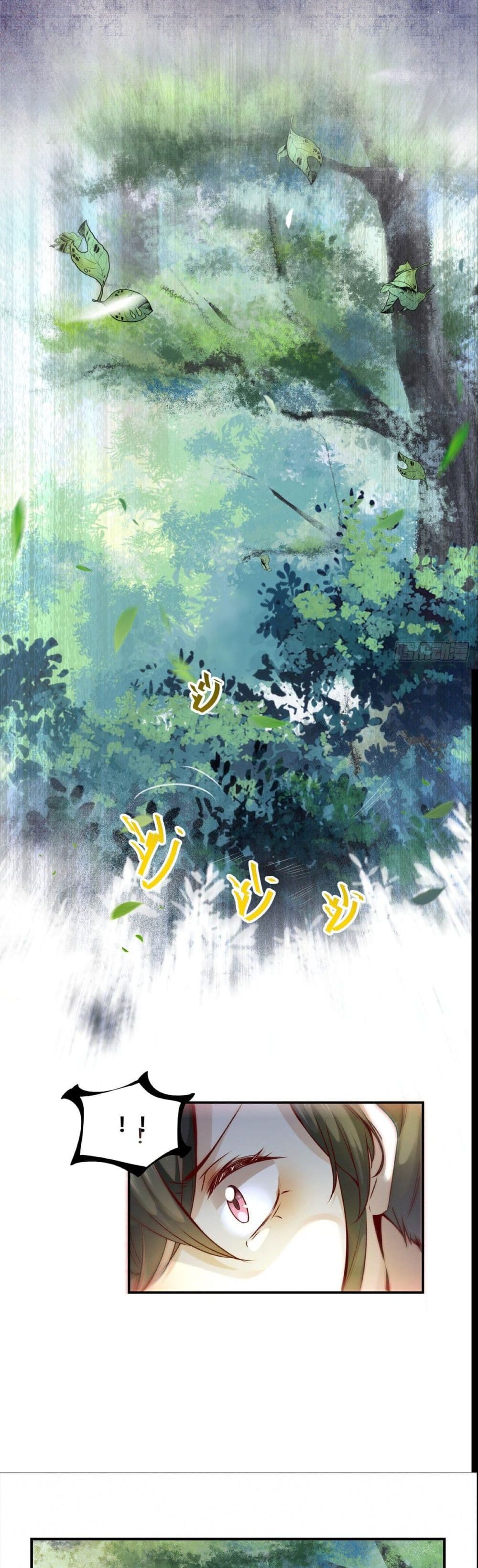 God Concubine Supreme 3 (15)
