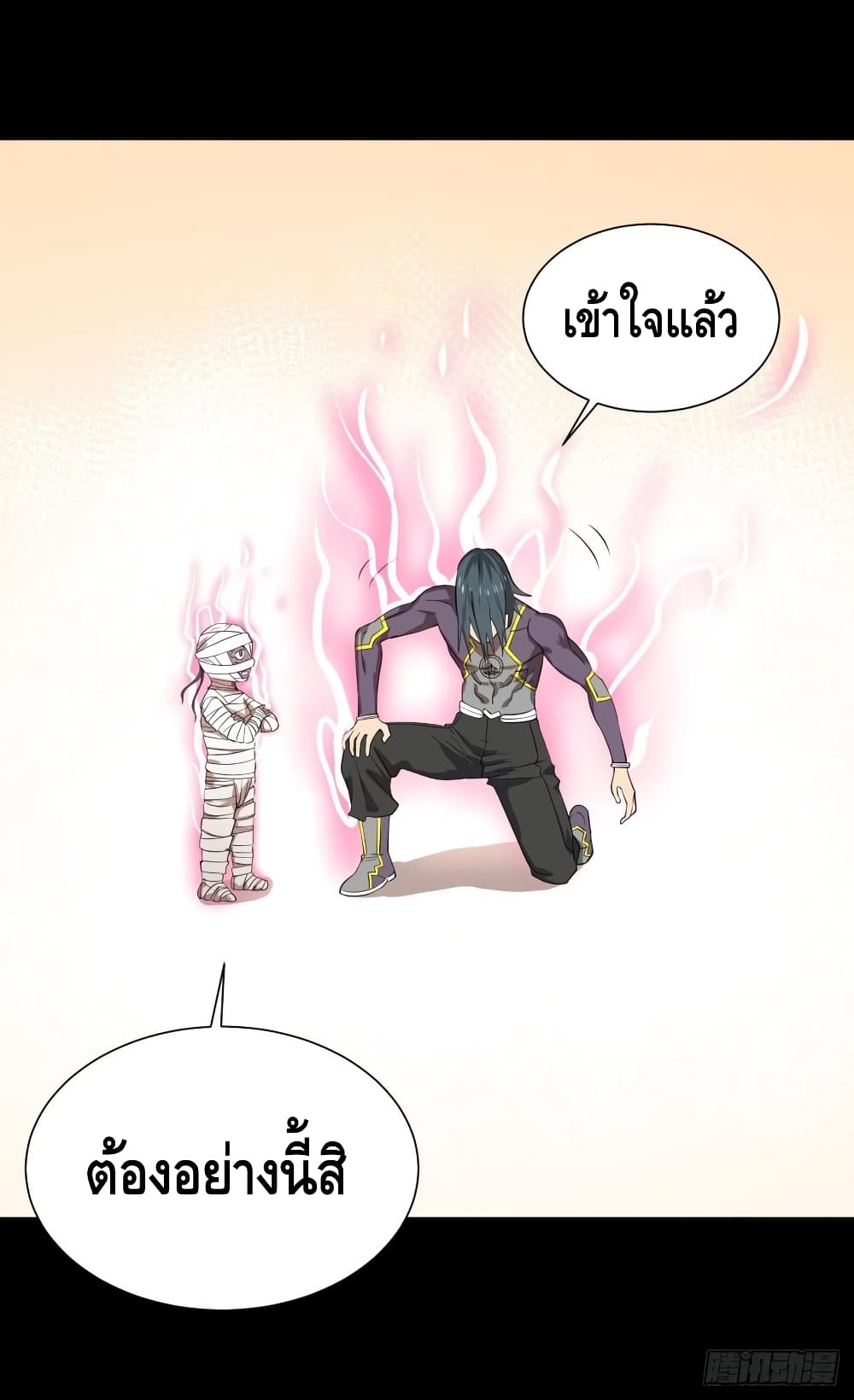 List of Villains 113 (12)