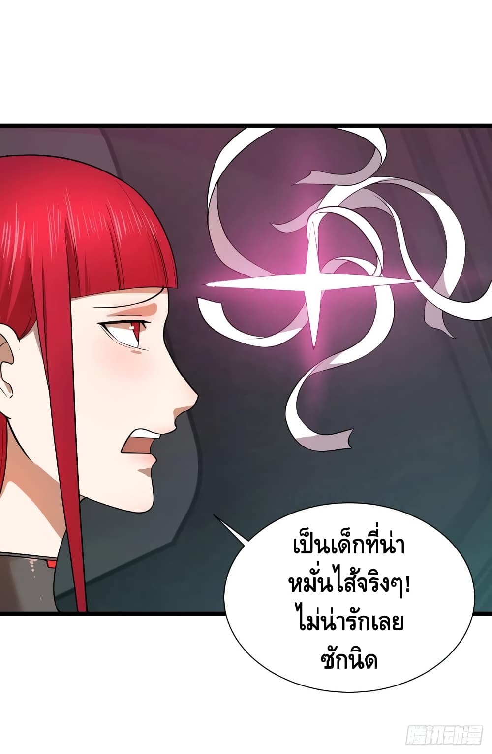 List of Villains 113 (33)