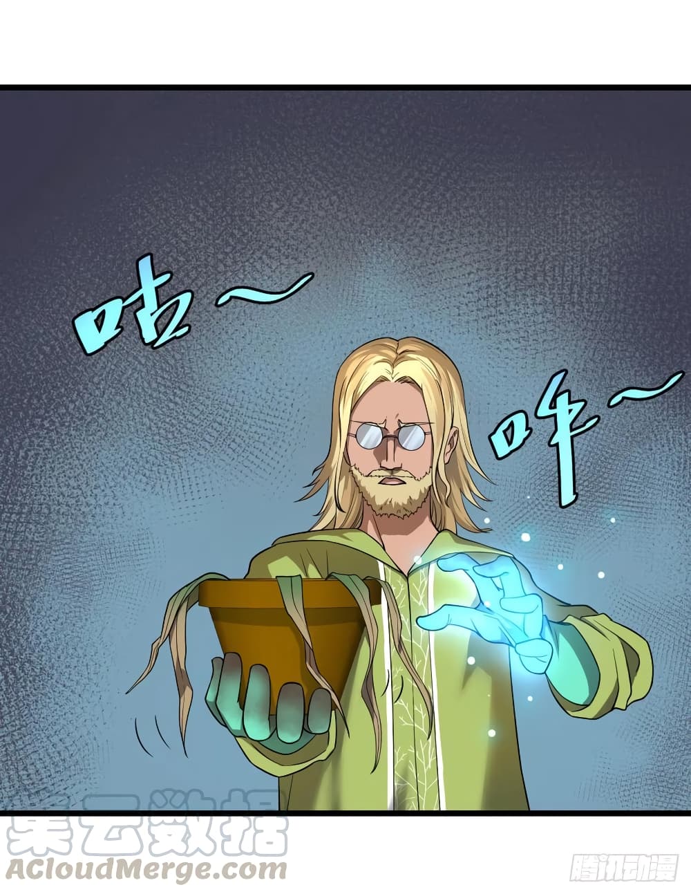 List of Villains 119 (46)