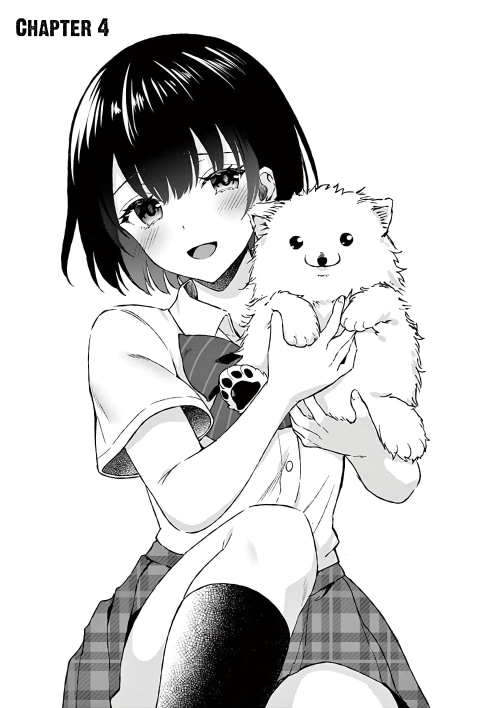 Shiotaiou no Sato san ga Ore ni dake Amai 4 (2)