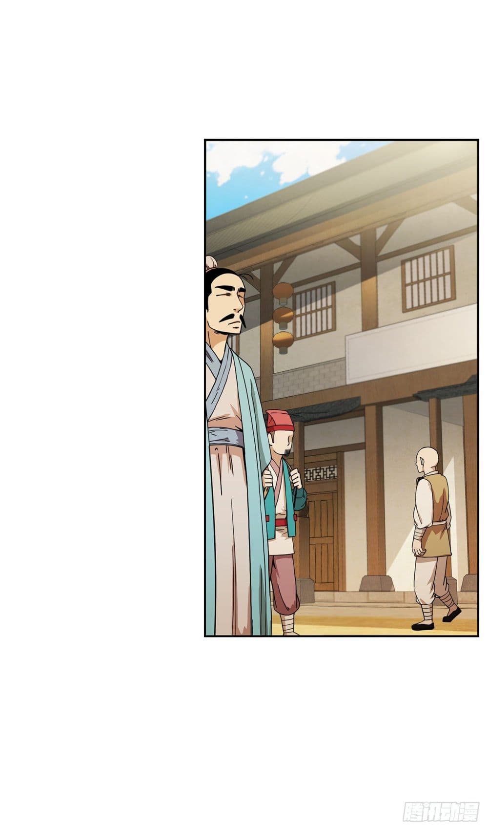 This Swordsman is a Bit Picky 7 (23)