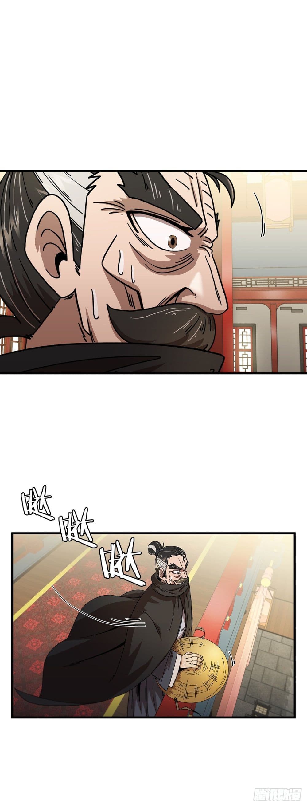 This Swordsman is a Bit Picky 7 (36)