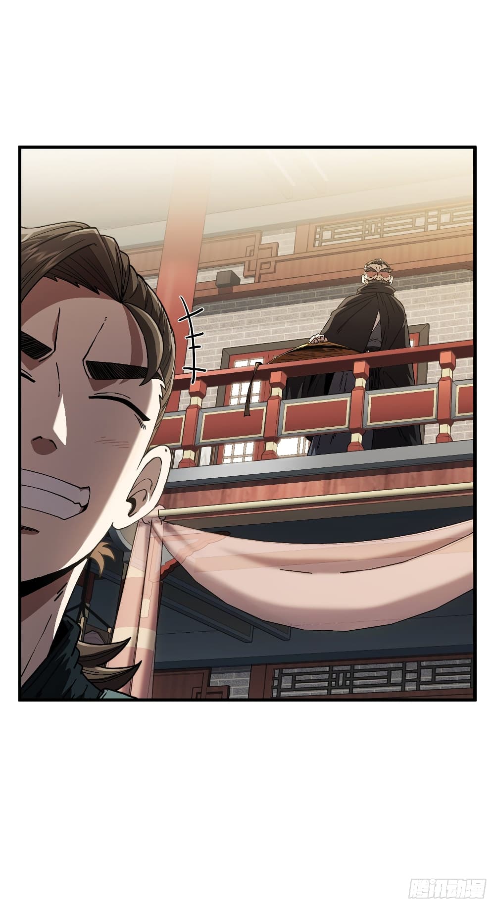 This Swordsman is a Bit Picky 8 (3)