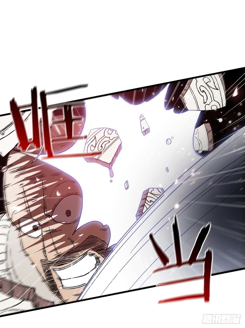 This Swordsman is a Bit Picky 8 (38)