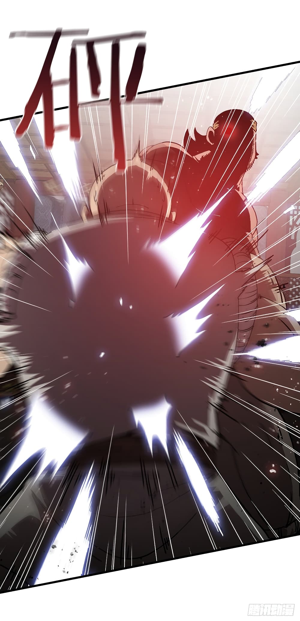 This Swordsman is a Bit Picky 8 (39)