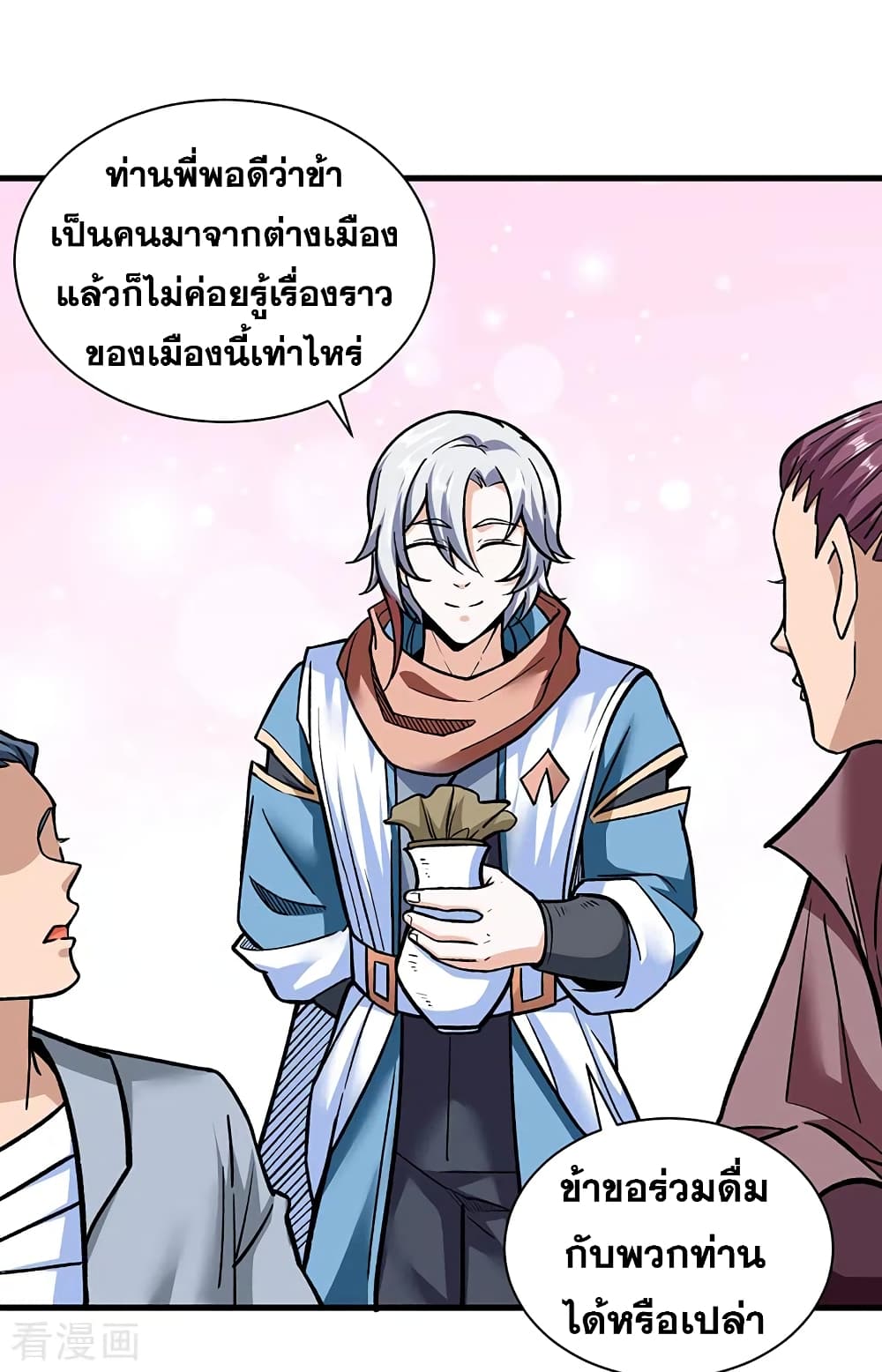 WuDao Du Zun 306 (7)