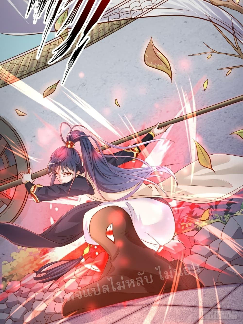 I Am The Great Supreme God 1 (27)