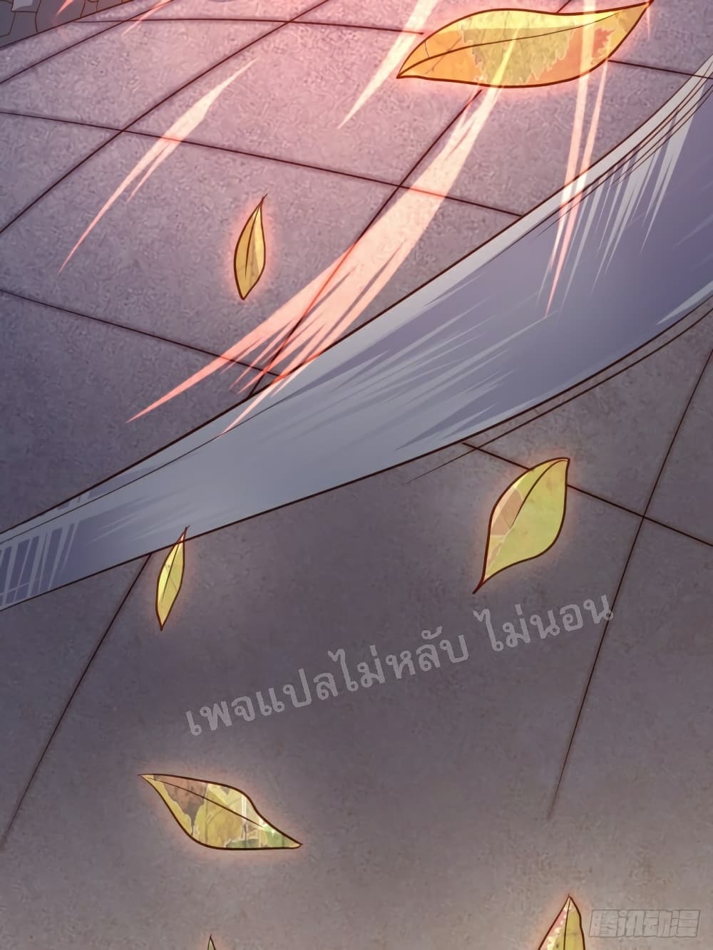 I Am The Great Supreme God 1 (28)