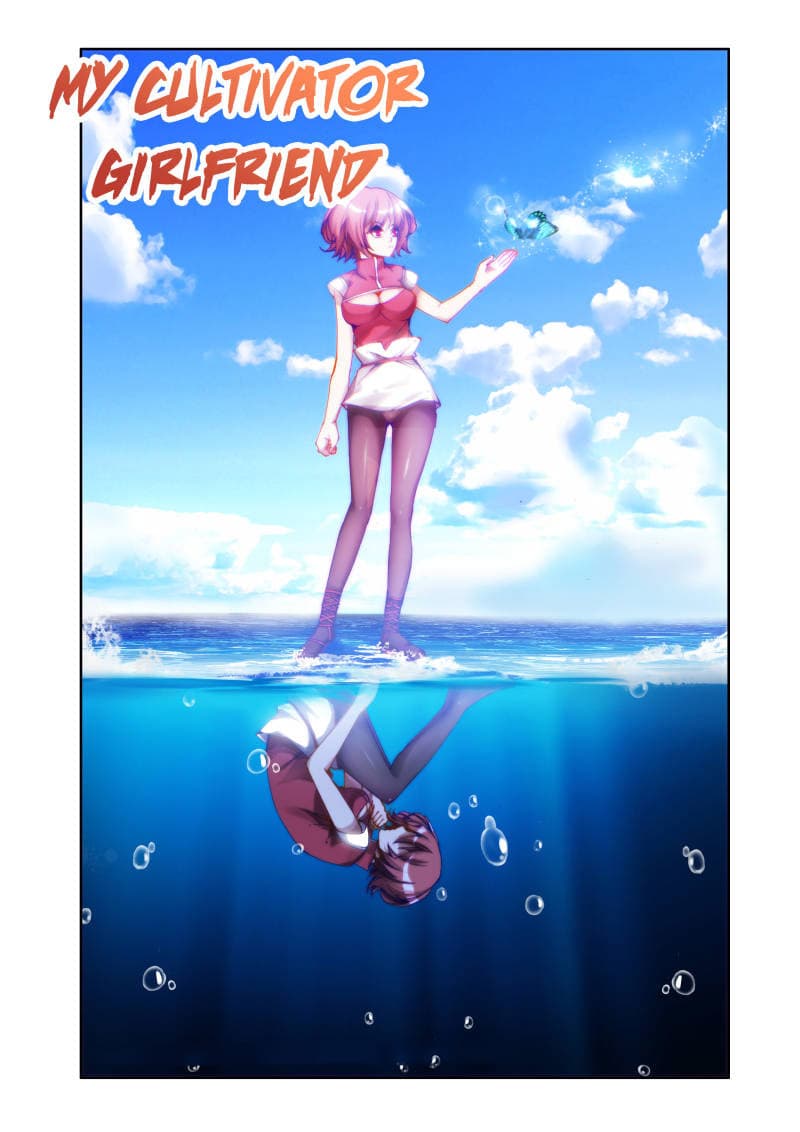 My Cultivator Girlfriend ep18 1