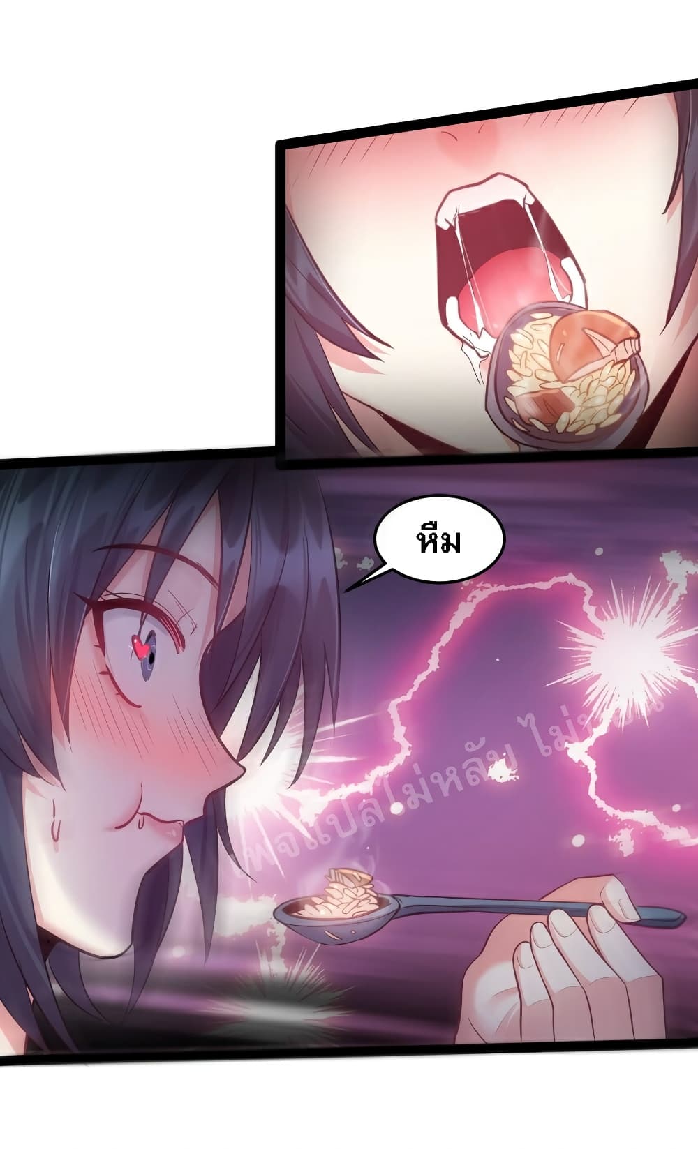 Rebirth is the Number One Greatest Villain 26 (31)