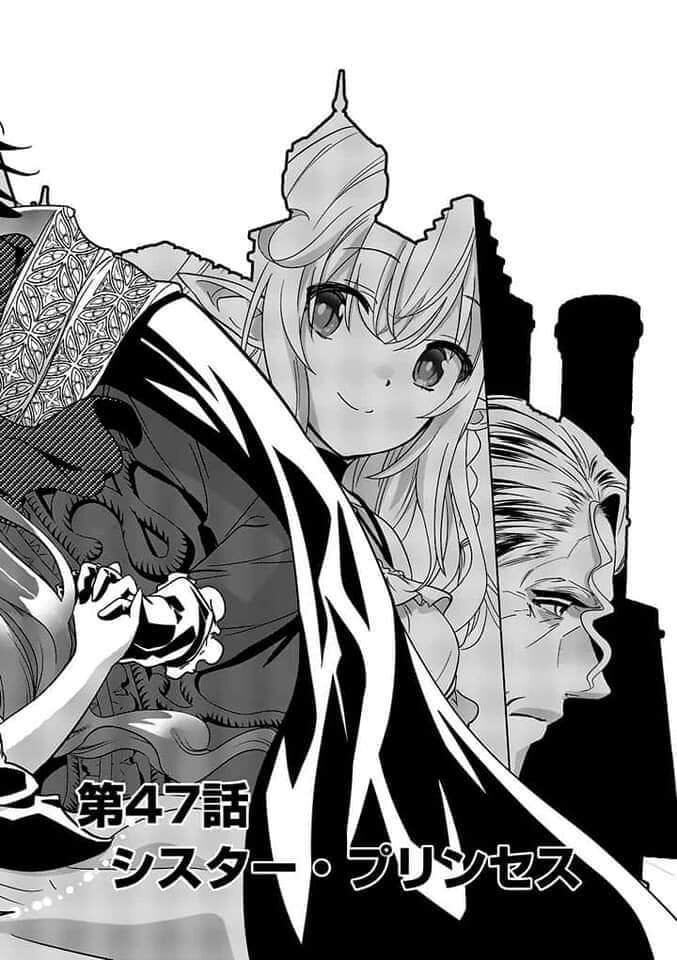 Shijou Saikyou Orc san no Tanoshii Tanetsuke Harem Zukuri 47 (2)