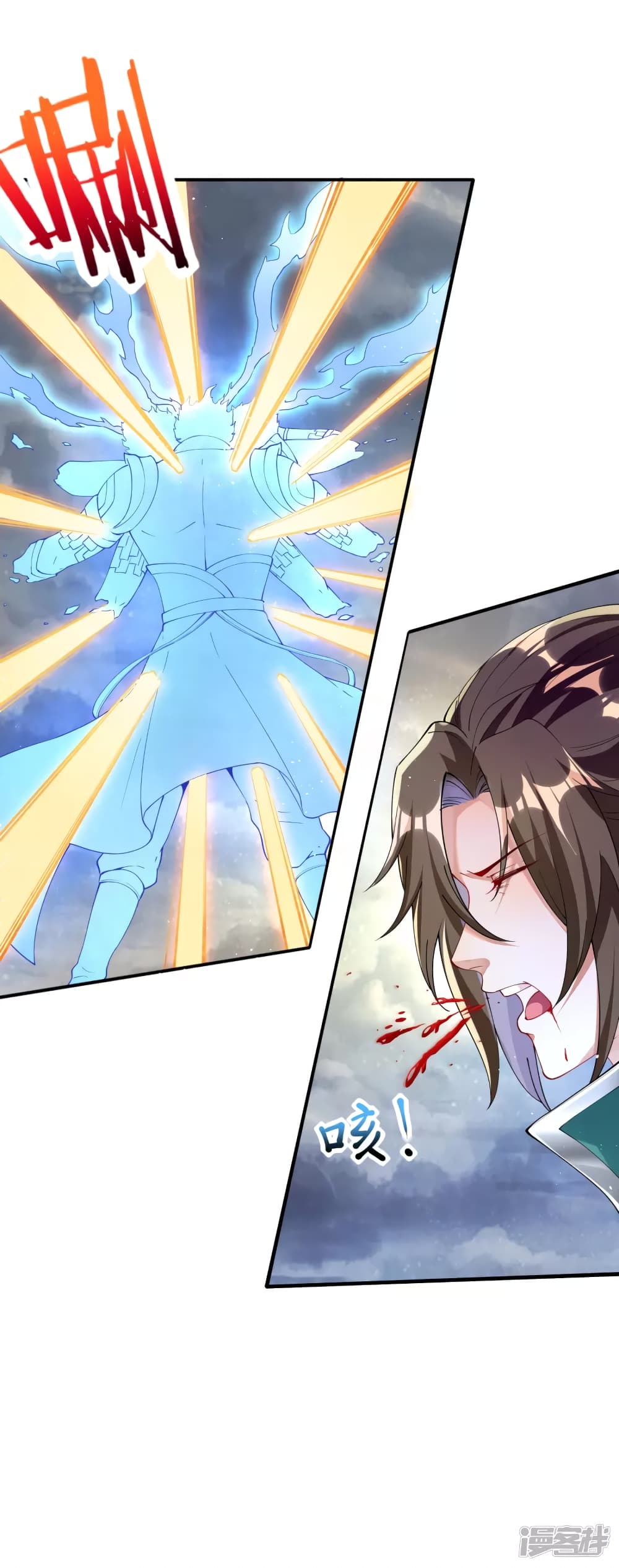 Soul Flourishing Heaven 1 (37)