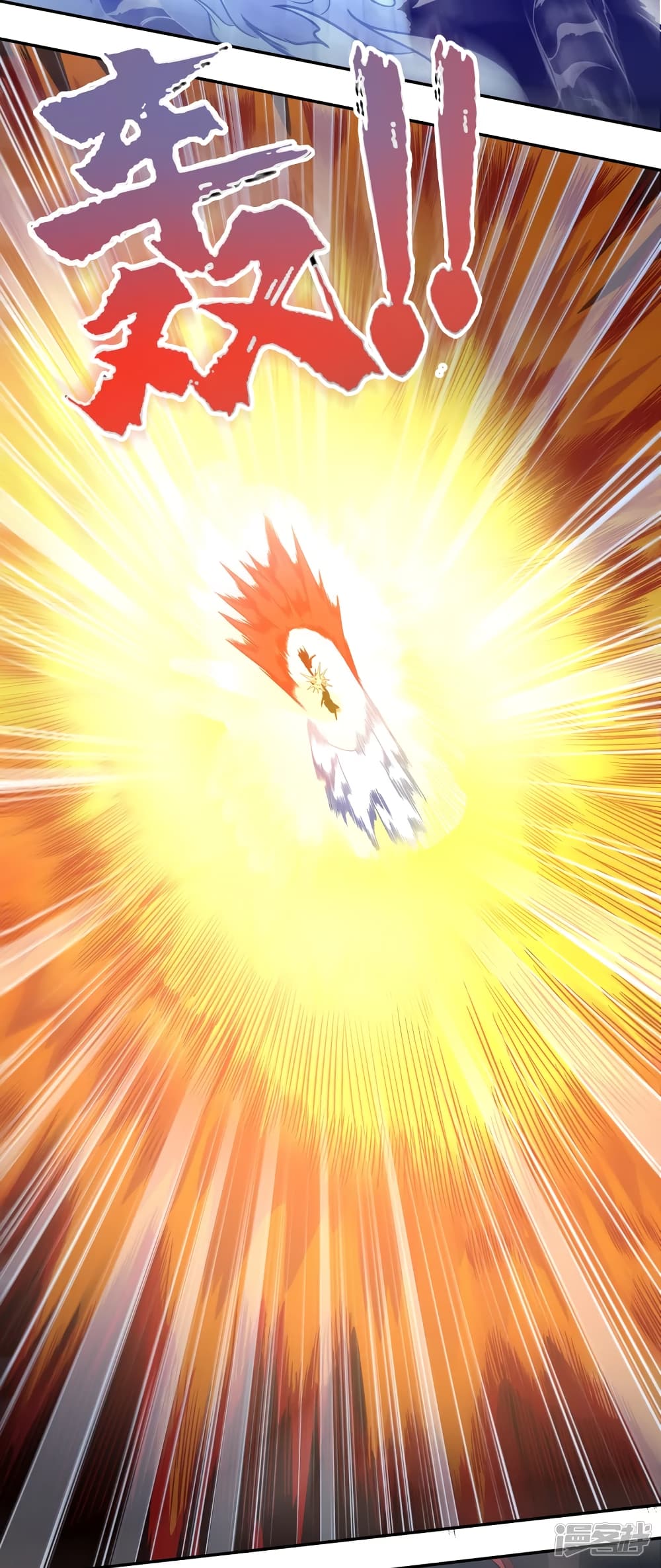 Soul Flourishing Heaven 1 (4)