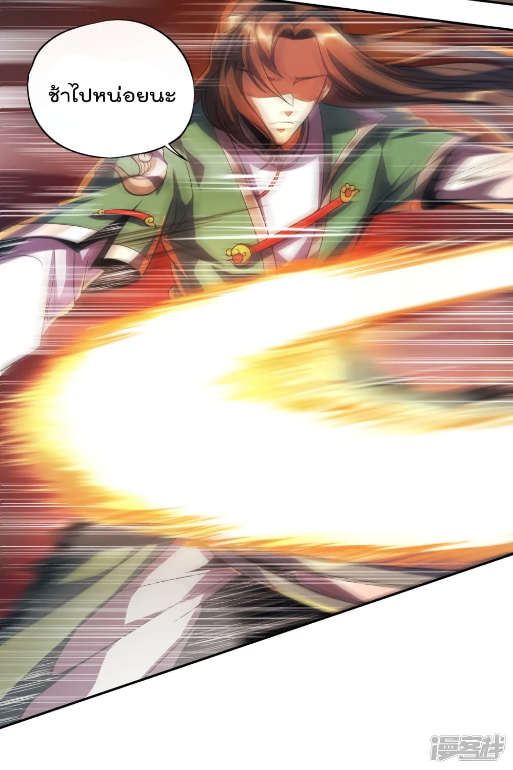 Soul Flourishing Heaven 1 (6)