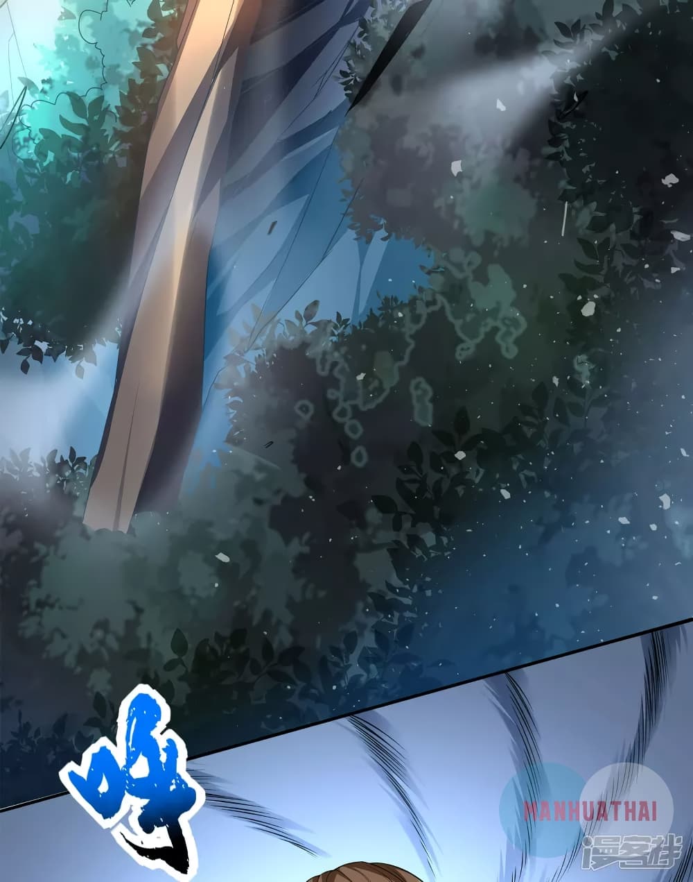 Soul Flourishing Heaven 2 (13)