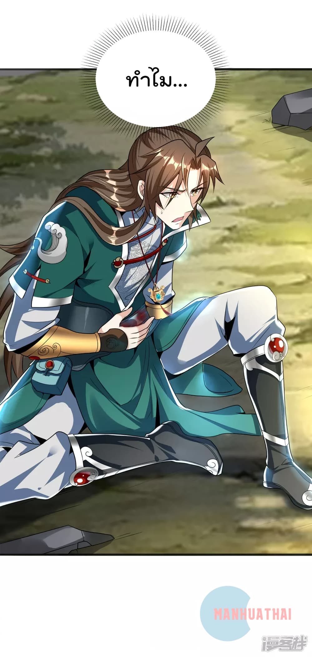 Soul Flourishing Heaven 2 (23)