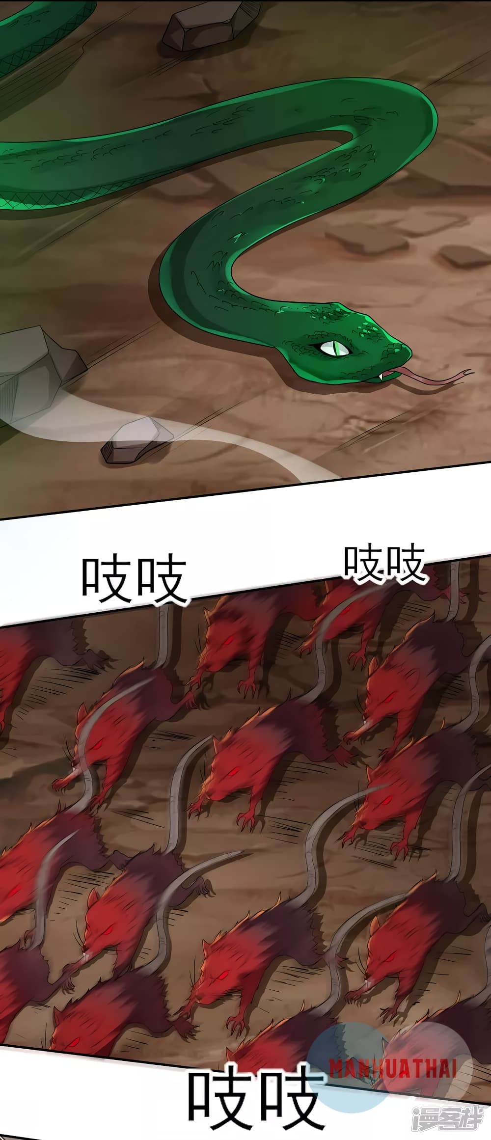 Soul Flourishing Heaven 2 (32)