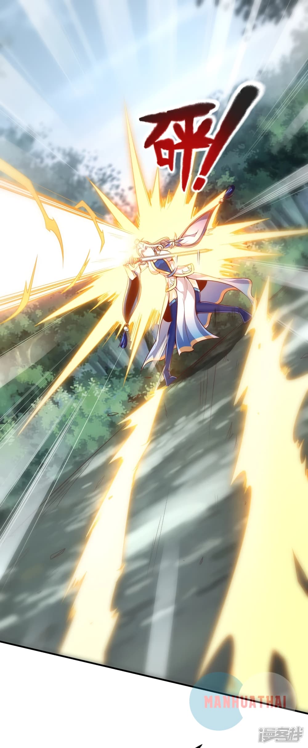 Soul Flourishing Heaven 3 (26)