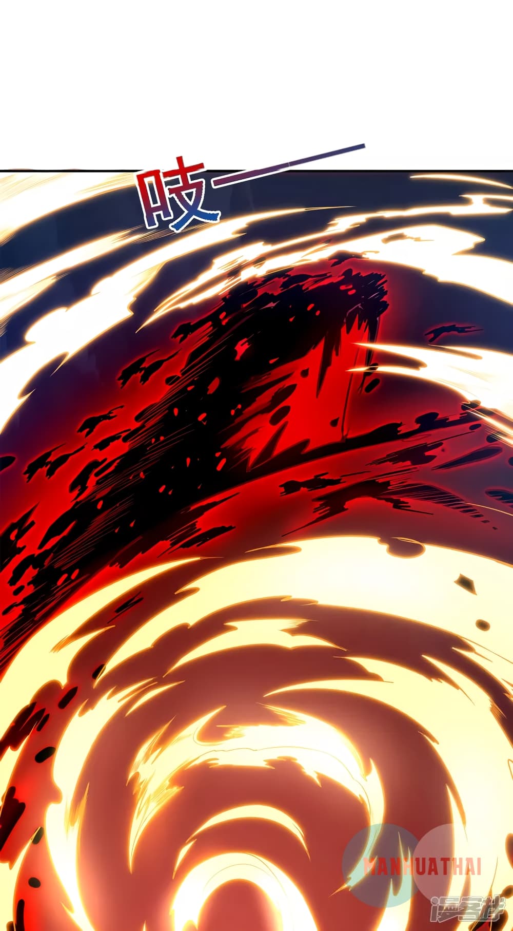 Soul Flourishing Heaven 3 (5)