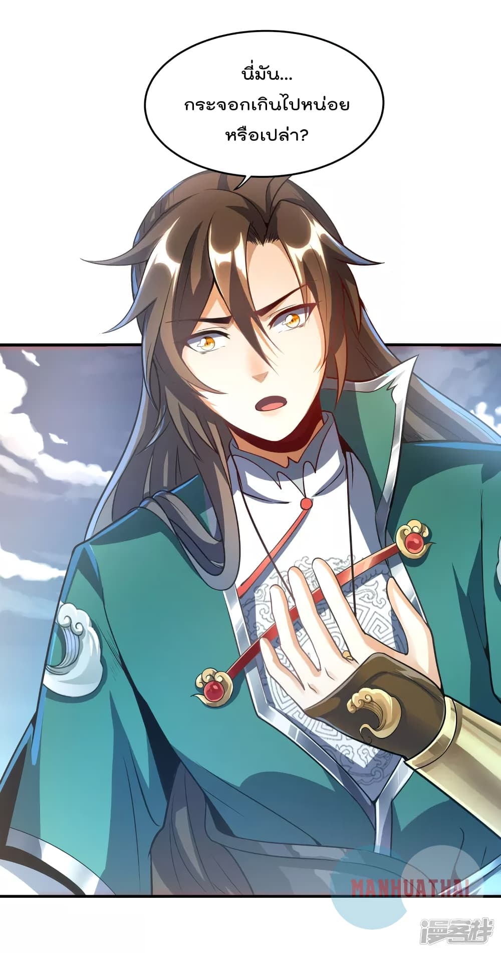 Soul Flourishing Heaven 3 (7)