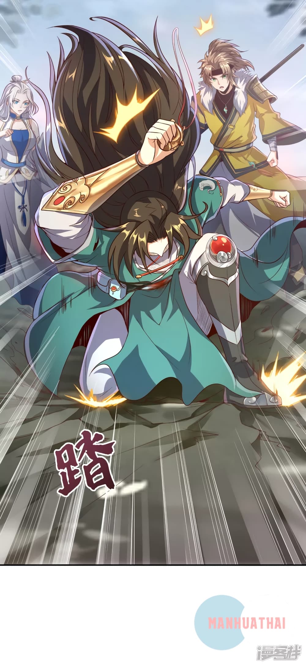 Soul Flourishing Heaven 4 (6)