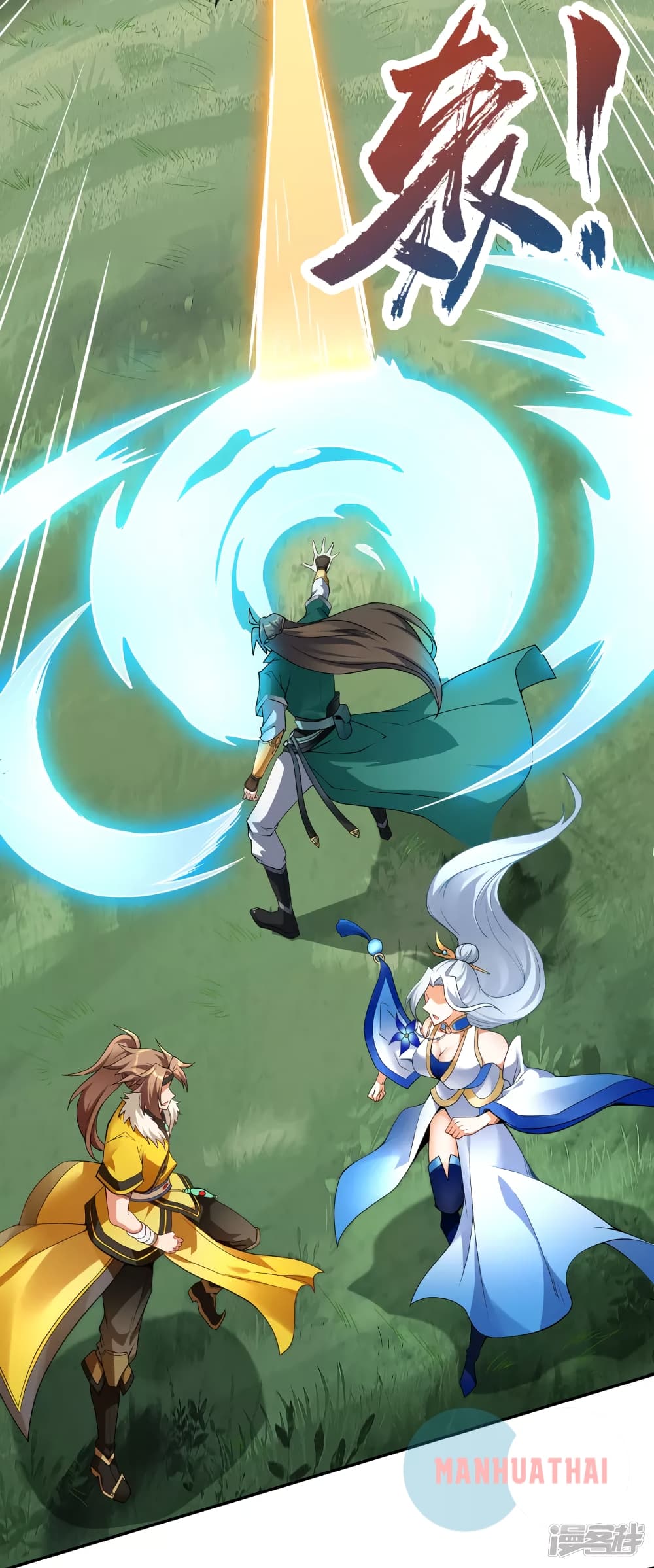 Soul Flourishing Heaven 4 (8)