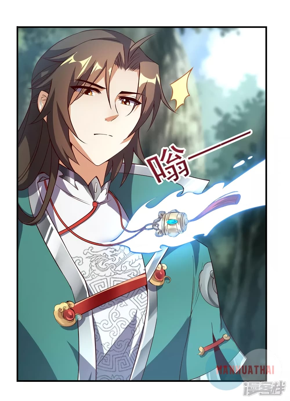 Soul Flourishing Heaven 5 (30)