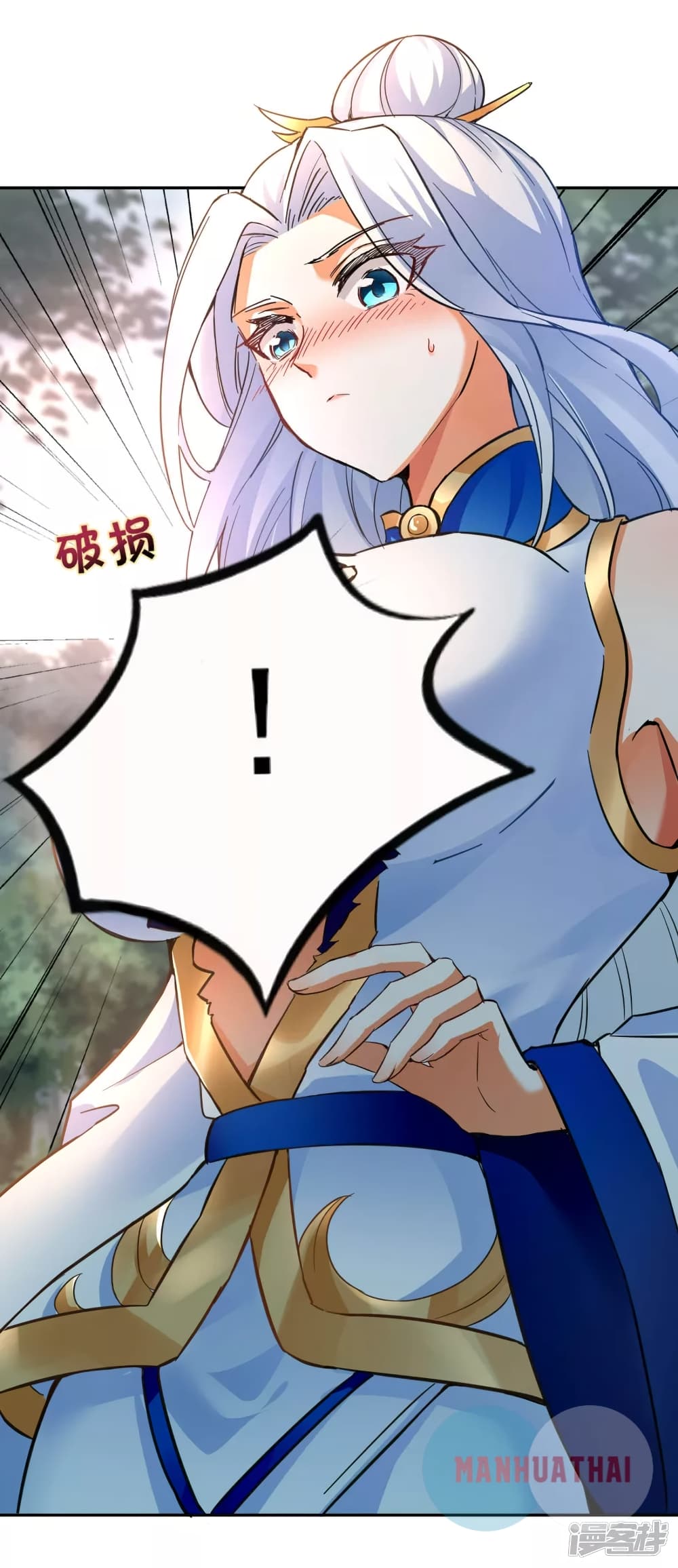 Soul Flourishing Heaven 5 (8)