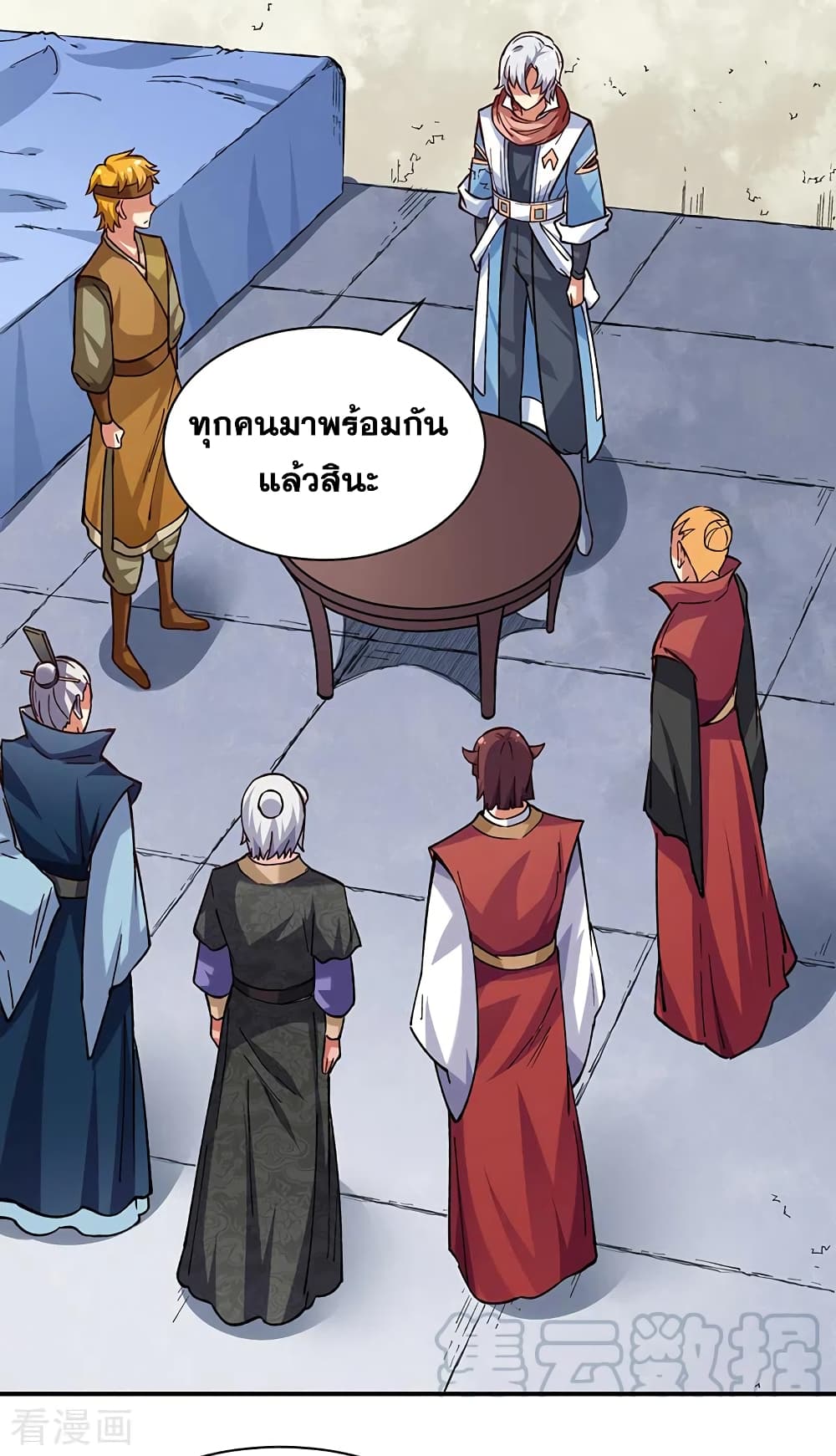 WuDao Du Zun 310 (7)