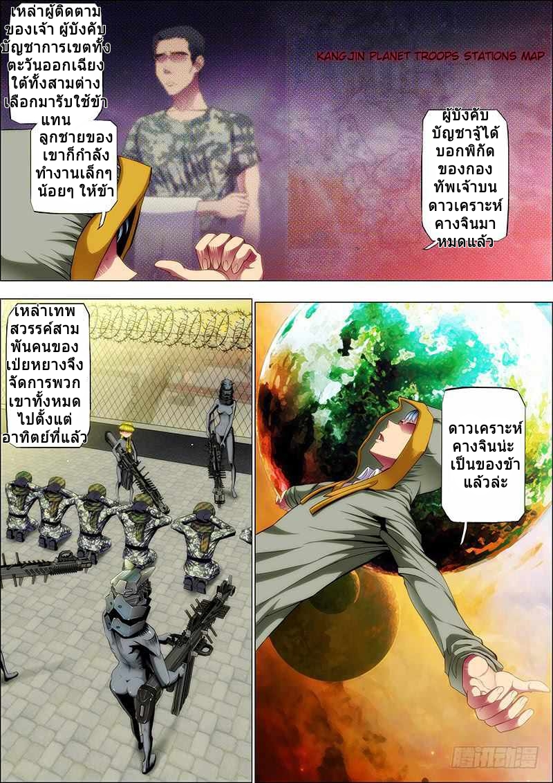 55 5