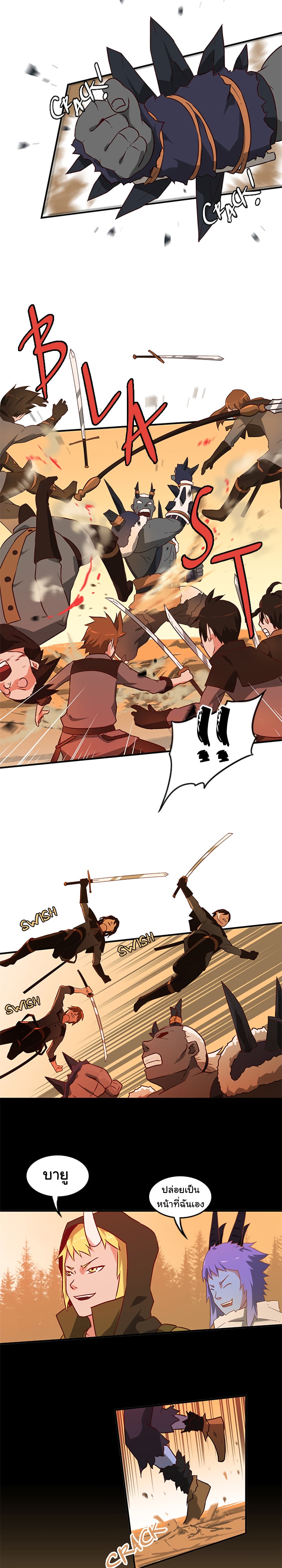 Black Crow 2 (9)