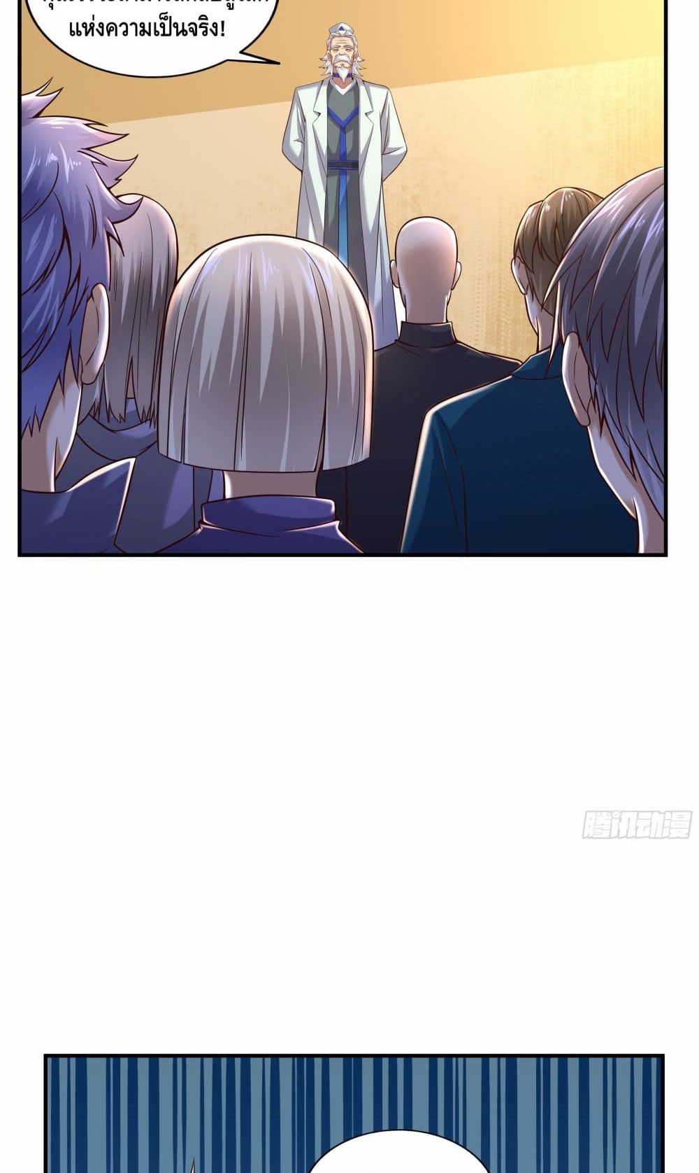 Double Row At The Start 1 (12)