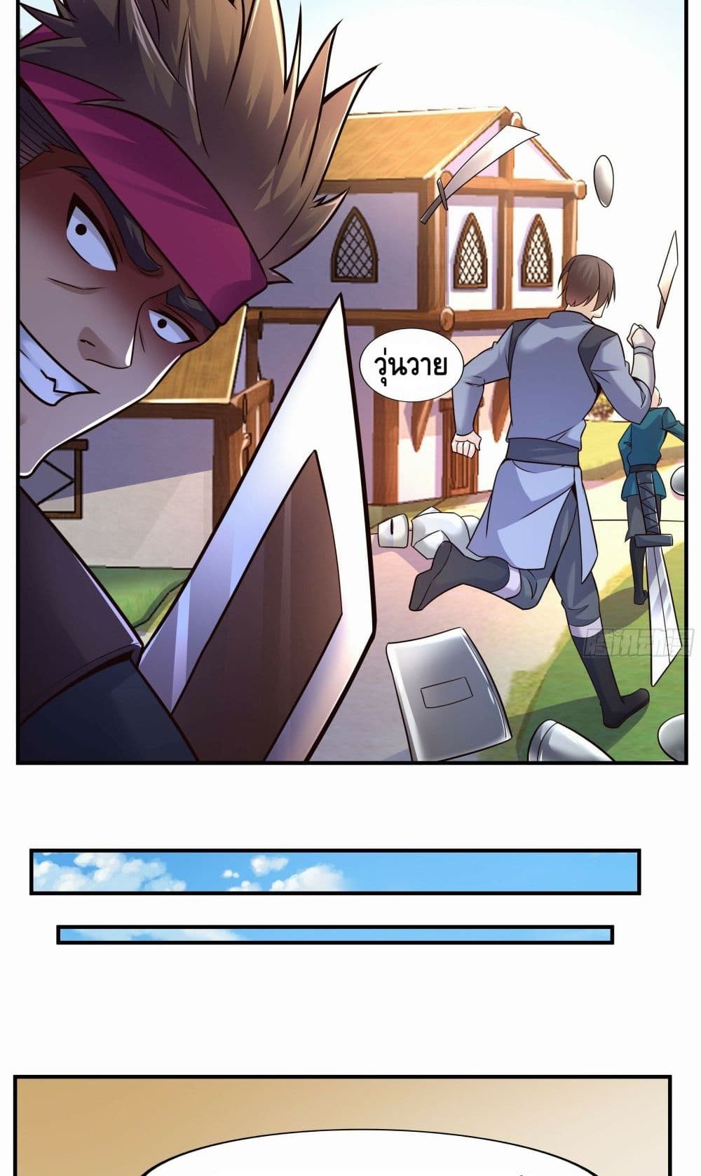 Double Row At The Start 1 (23)