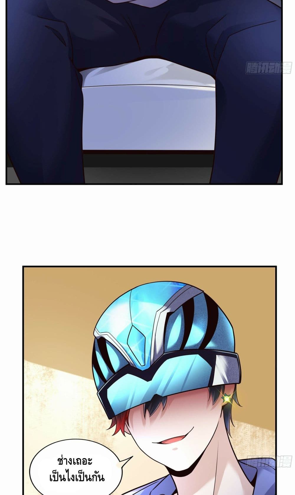 Double Row At The Start 1 (25)