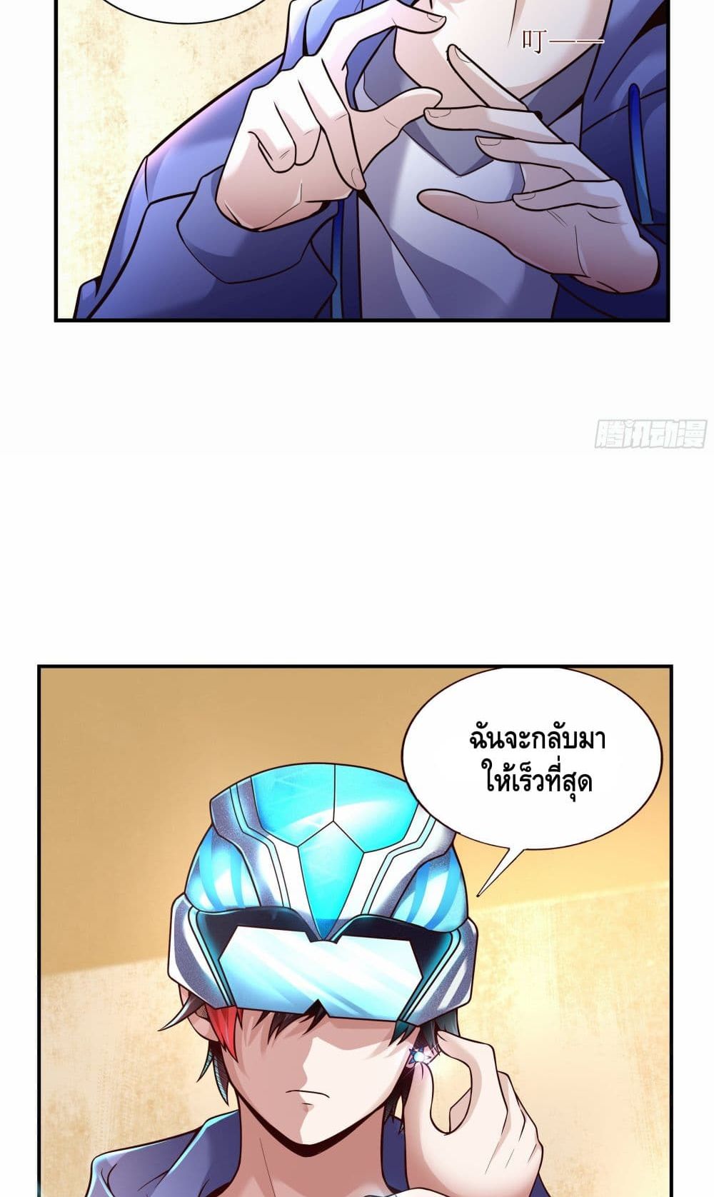 Double Row At The Start 1 (26)