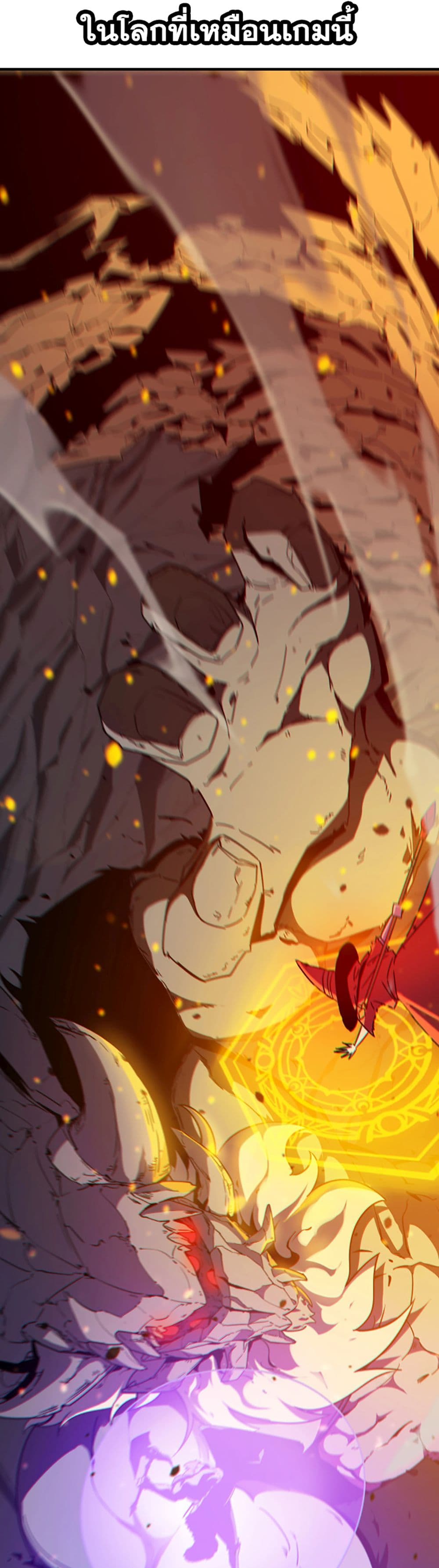 Hero! Watch Up! 0 (9)