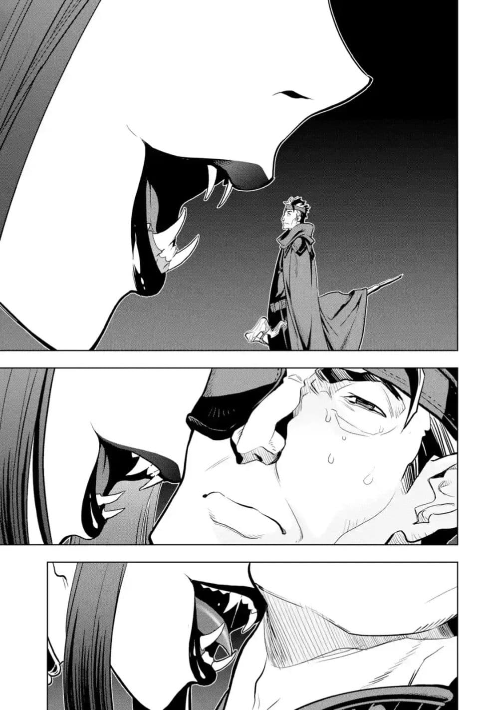 Koko wa Ore ni Makasete 17 (32)